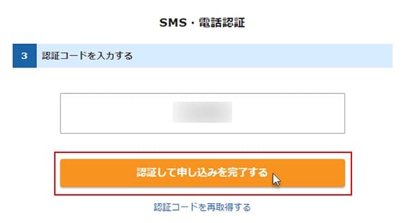 ホームページの公開方法を現役エンジニアがやさしく解説【初心者向け 